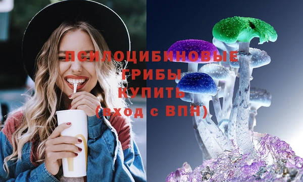 MESCALINE Богородицк